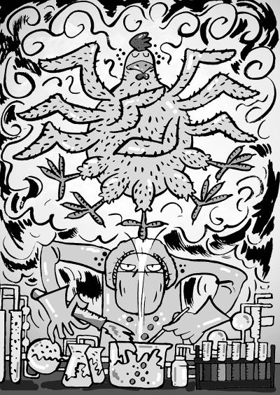 点击浏览下一页