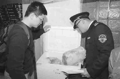 点击浏览下一页