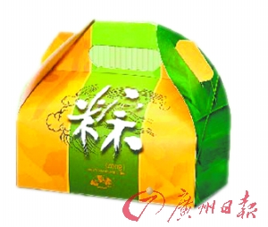 点击浏览下一页