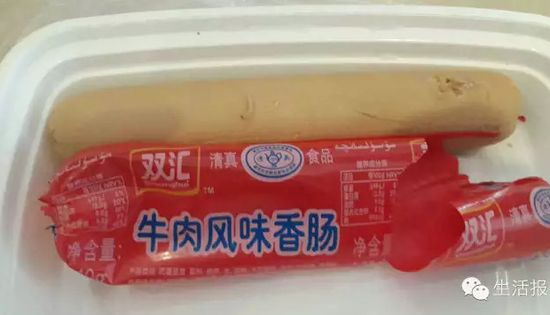 点击浏览下一页