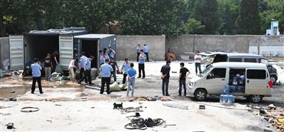 点击浏览下一页