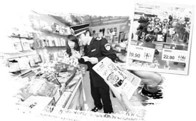 点击浏览下一页