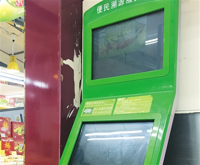 点击浏览下一页