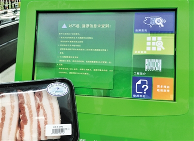 点击浏览下一页