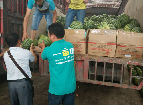 点击浏览下一页