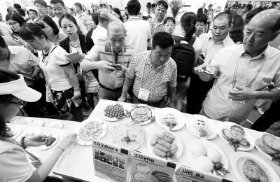 点击浏览下一页