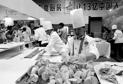 点击浏览下一页