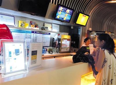 点击浏览下一页