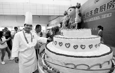 点击浏览下一页