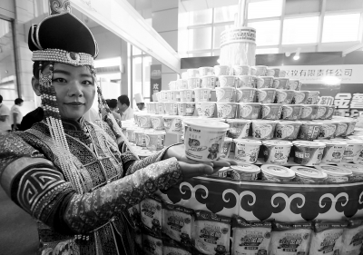 点击浏览下一页