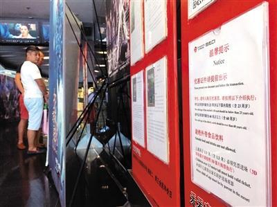 点击浏览下一页