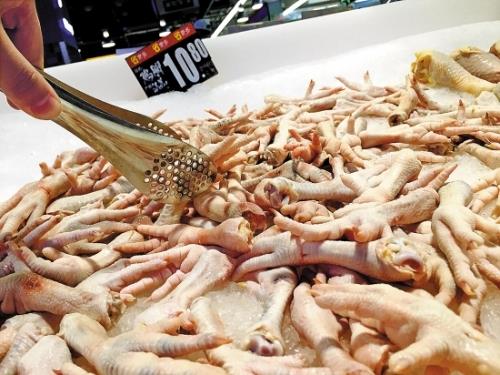 点击浏览下一页