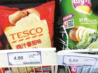 点击浏览下一页