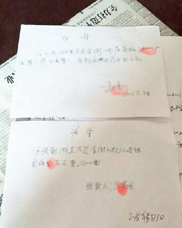 点击浏览下一页