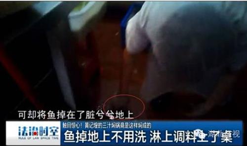 点击浏览下一页