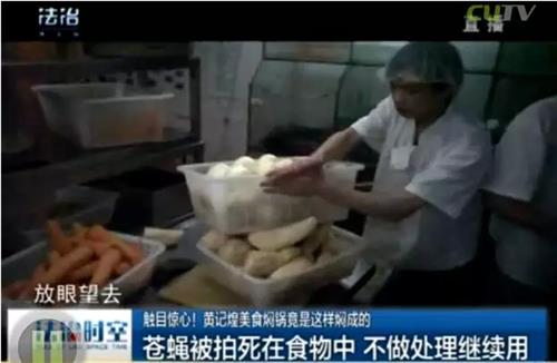 点击浏览下一页