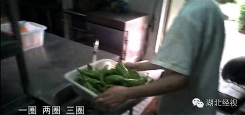 点击浏览下一页