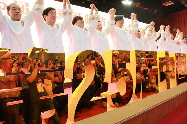 点击浏览下一页