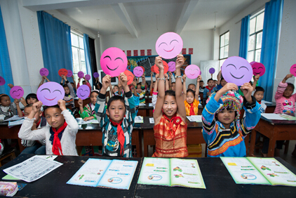 点击浏览下一页