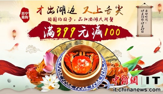 点击浏览下一页