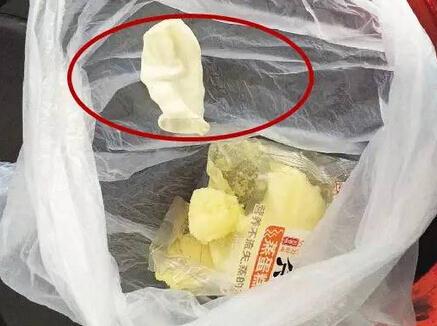 点击浏览下一页