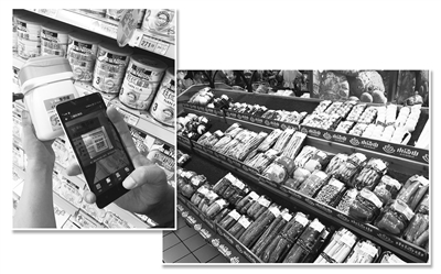 点击浏览下一页