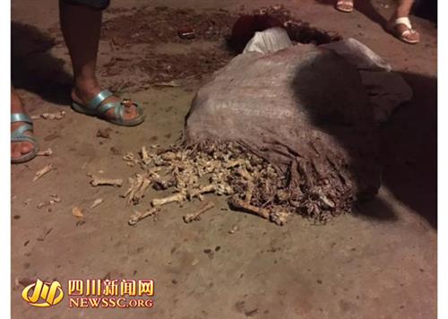 点击浏览下一页