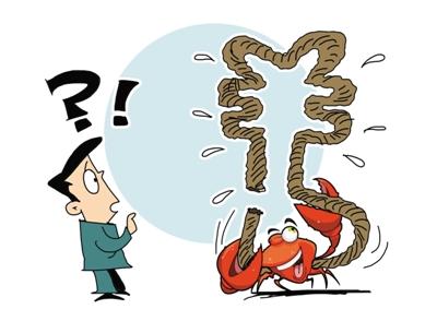 点击浏览下一页