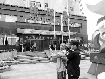 点击浏览下一页