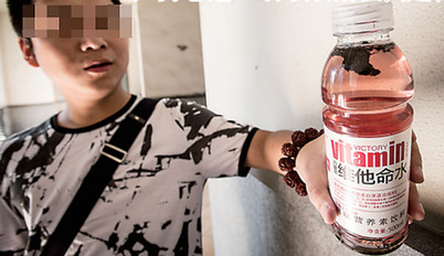 点击浏览下一页