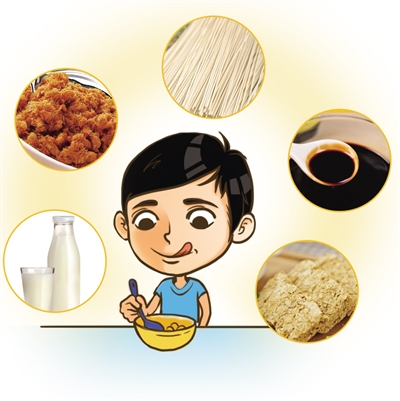 点击浏览下一页