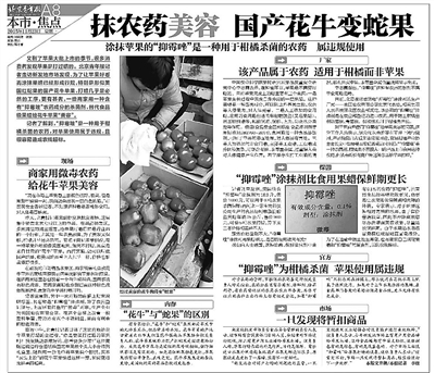 点击浏览下一页