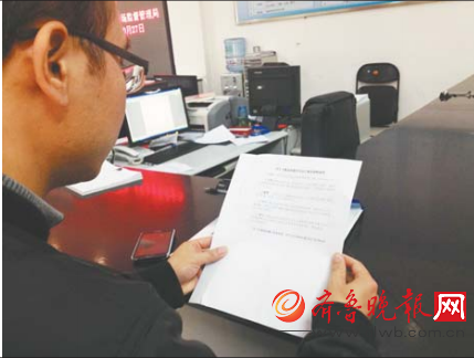 点击浏览下一页