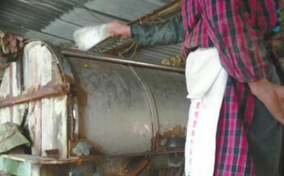 点击浏览下一页