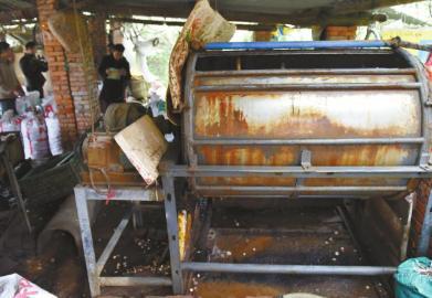 点击浏览下一页