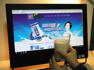 点击浏览下一页