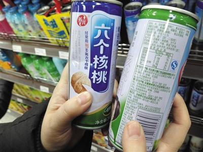 点击浏览下一页