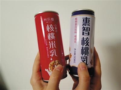 点击浏览下一页