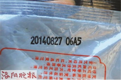 点击浏览下一页