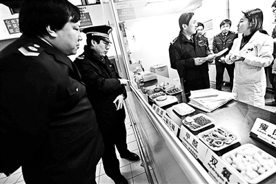 点击浏览下一页