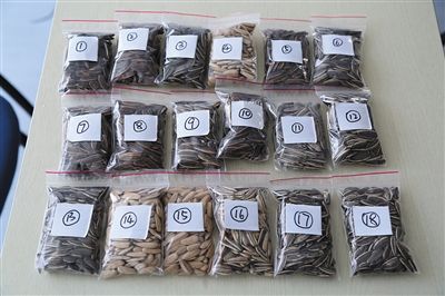 点击浏览下一页