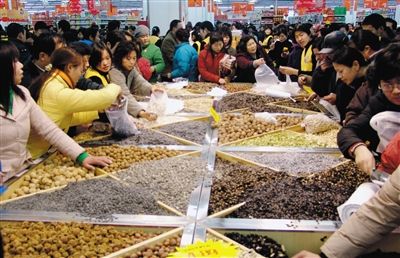 点击浏览下一页