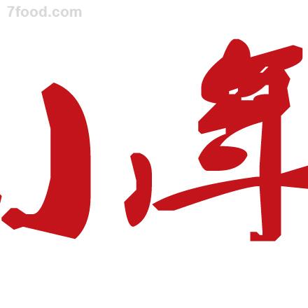 点击浏览下一页