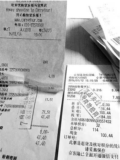 点击浏览下一页