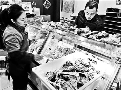 点击浏览下一页