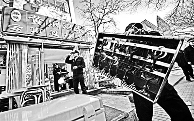 点击浏览下一页