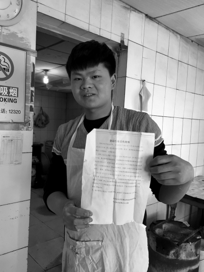 点击浏览下一页