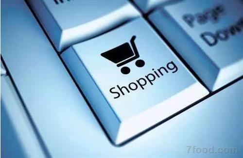 点击浏览下一页