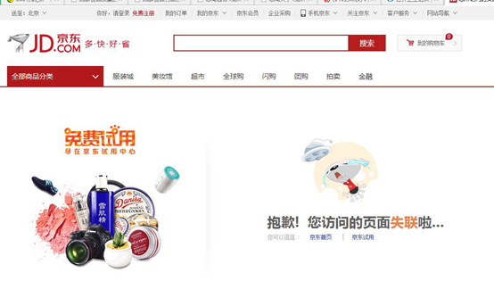 点击浏览下一页