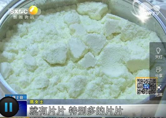 点击浏览下一页